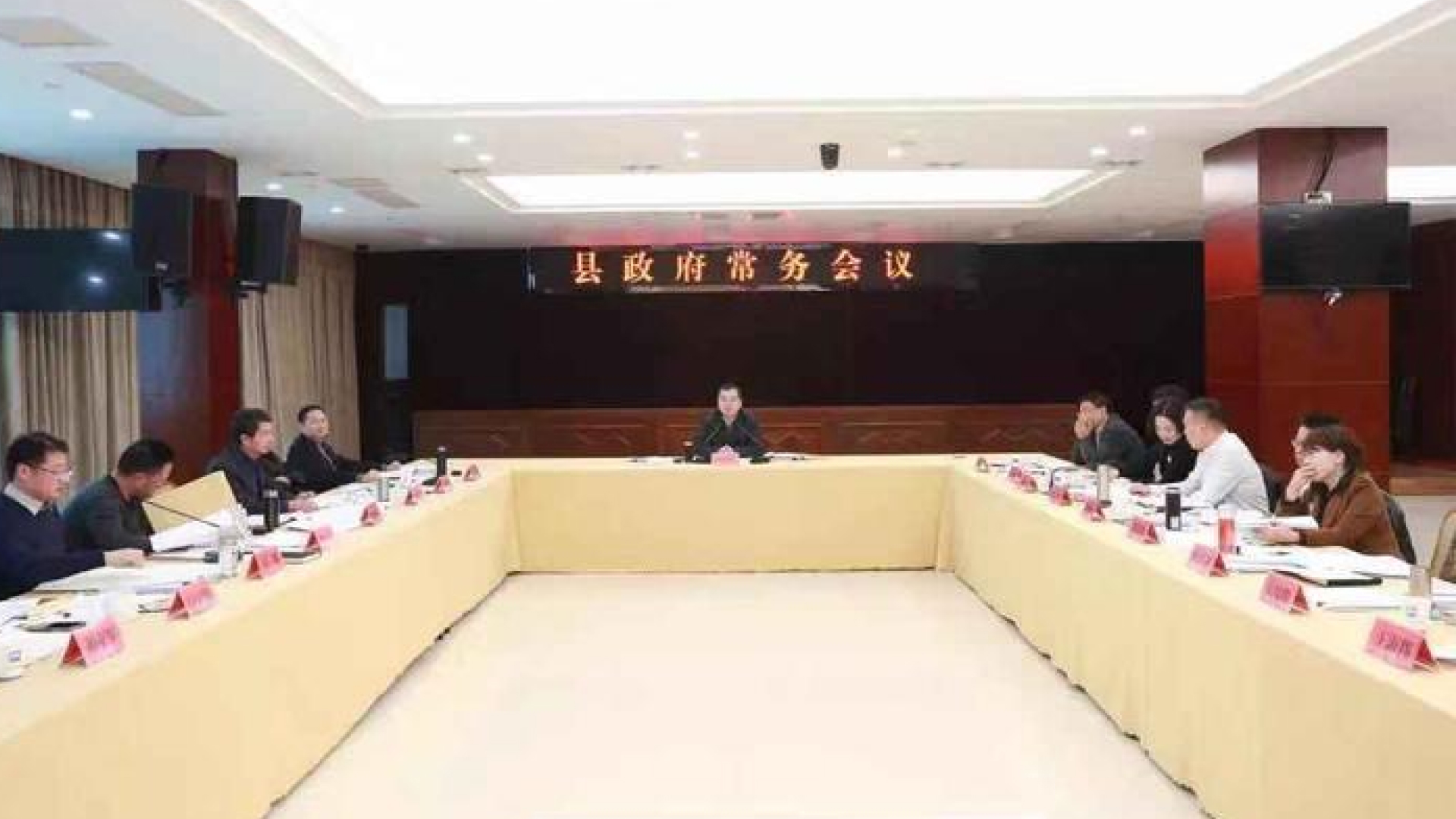 仙居縣政府 2.jpg